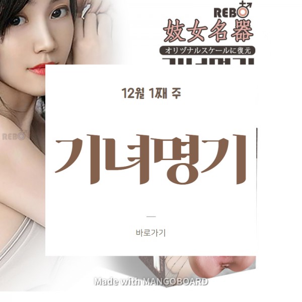 오류안내 페이지 달빛 Bdsm커뮤니티